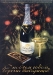 Плакат: С новым годом, дорогие товарищи! Советское шампанское.