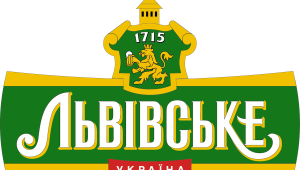 Фото: Логотип пива «Львівське» («Львовское»).
