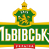 Фото: Логотип пива «Львівське» («Львовское»).