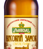 Фото: пиво «Львовское Высокий Замок»