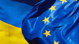 Фото: Украина и ЕС.