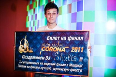 Фото: В финале «Movida Corona» в Испании Украину представит dj Shults из Запорожья