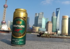 Фото: Пиво от «Оболони» появилось в торговых сетях Китая
