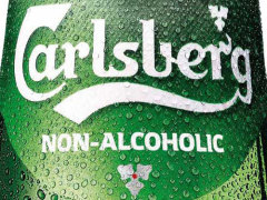 Фото: Безалкогольный «Carlsberg» специально для ЕВРО 2012.