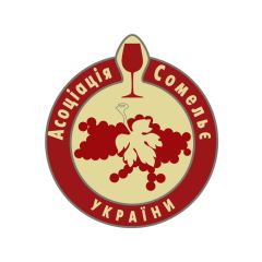 Фото: Логотип Ассоциации сомелье Украины.