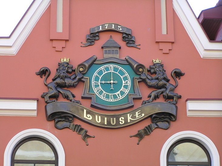 Фото: «Львовская пивоварня» расцвела авторскими часами.