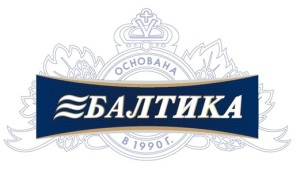 Фото: Логотип пива «Балтика».