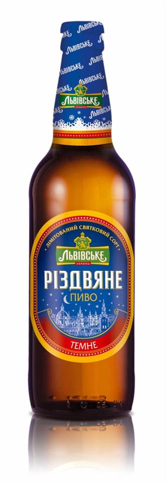 Фото: «Львівське Різдвяне» — рождественская новинка для любителей пива.