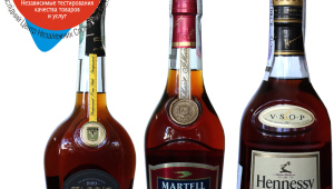 Фото: Тестирование коньяков — «Hennessy» и «Martell» против «Таврии».