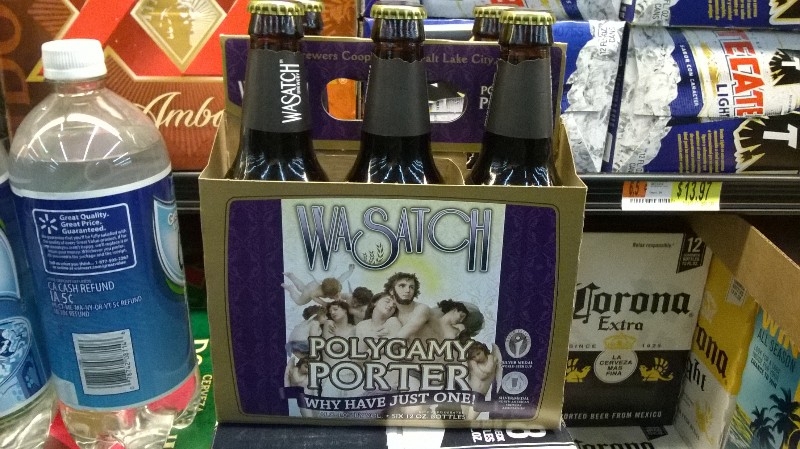 Фото: Полигамное пиво - зачем брать только одну?