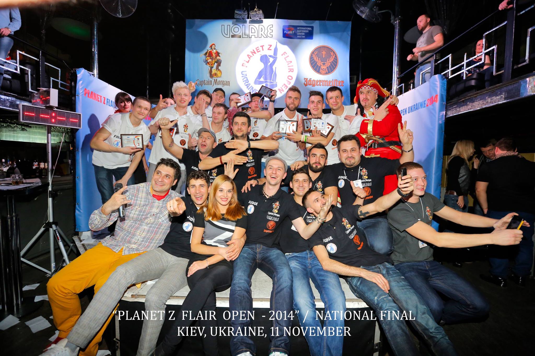 Фото: «Planet Z — Flair Open 2014»: победители названы.