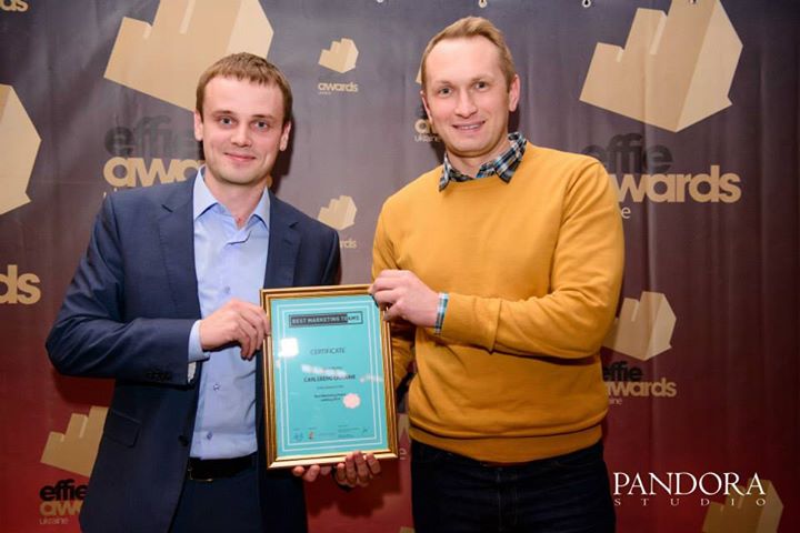 Фото: Пять наград «Effie Awards» в коллекции «Carlsberg Ukraine» (Андрей Отрощенко).