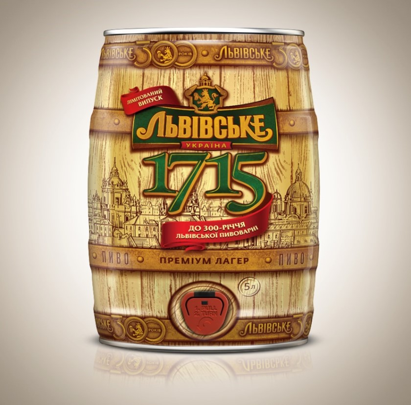 Фото: Новая 5 литровая упаковка «Львівське 1715» для всех любителей украинского пива.