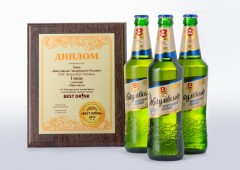 Фото: Пиво «Жигулевское Запорожского Разлива» заняло первое место на BEST DRINK 2015.