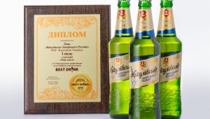 Фото: Пиво «Жигулевское Запорожского Разлива» заняло первое место на BEST DRINK 2015.