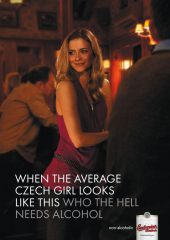 Фото: Когда средняя чешская девушка выглядит так, кому нужен алкоголь? (Budweiser)