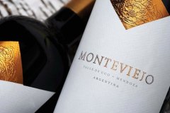 Фото: Аргентинское вино «Bodega Monteviejo».