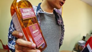 Фото: Новая бутылка шотландского виски «Hankey Bannister».