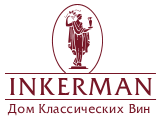 Фото: Логотип Дома классических вин «INKERMAN» («Инкерман»)