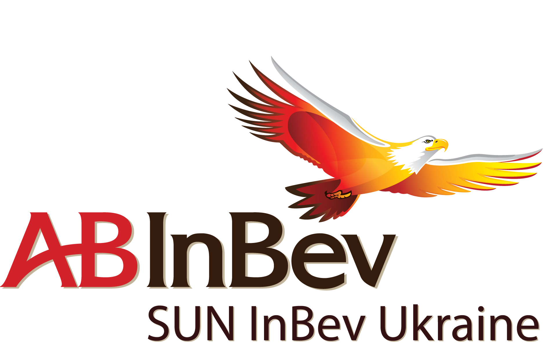 Фото: логотип «SUN InBev Ukraine» (САН ИнБев Украина)