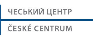 Фото: логотип `Чешский центр`