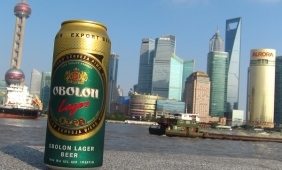 Фото: Пиво от «Оболони» появилось в торговых сетях Китая