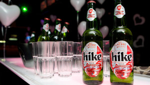 Фото: Встречайте эксклюзивное праздничное пиво — «hike valentine's LE».