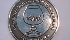 Фото: 5 медалей у Таврийских коньяков на IV Международном конкурсе коньяков «KVINT 2012».