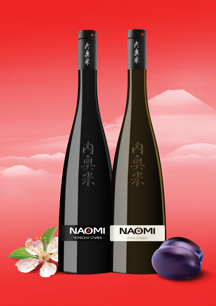Фото: Японское сливовое вино торговой марки «NAOMI».