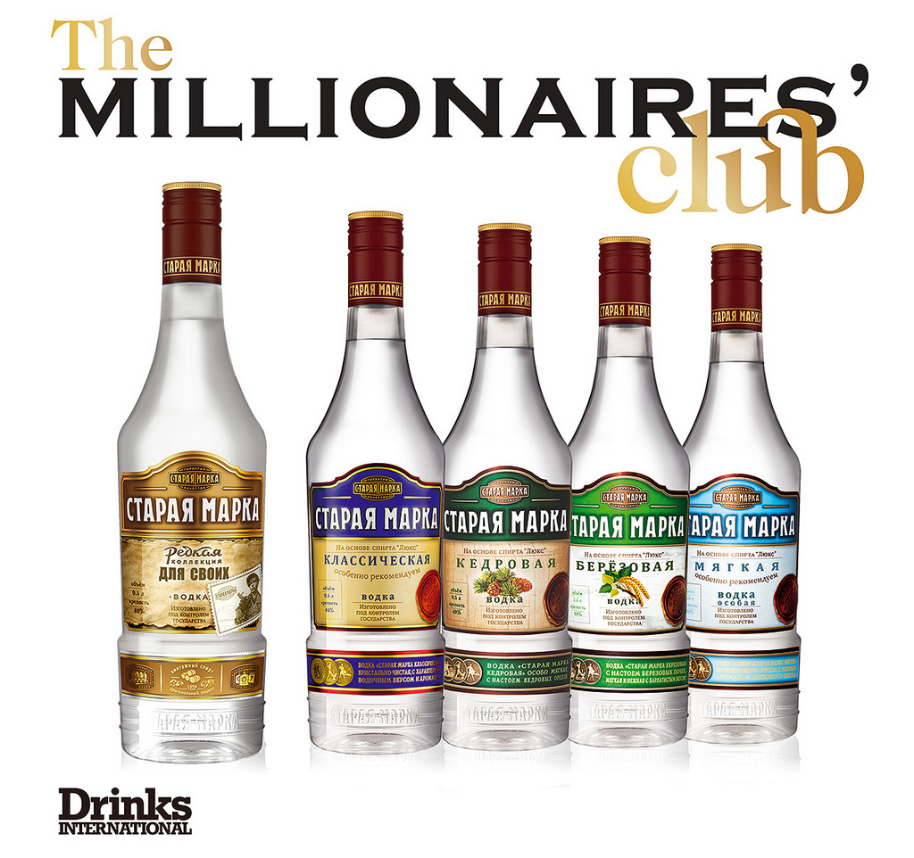 Фото: Водка «Старая Марка» вошла в рейтинг «The Drinks International Millionaires Club».
