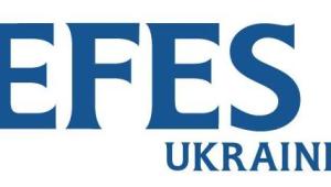 Фото: Логотип компании «Efes Ukraine» / ЧАО «Эфес Украина».