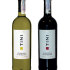 Фото: «Сільпо» — скидка на вино «Tini Sangiovese Di Romanga» и «Tini Trebbiano Di Romanga».