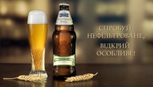 Фото: «Балтика» раскрывает секреты правильной подачи пива.