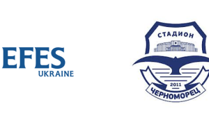 Фото: Стадион «Черноморец» обрел нового партнера — «Efes Ukraine».