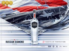 Фото: «Russian Diamond» — рынок Америки встречает премиальную водку.