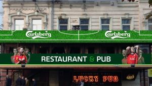Фото: Терраса «Lucky Pub», оформленная вместе с пивом «Carlsberg».