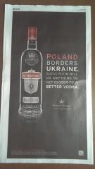 Фото: «Sobieski Vodka»: почему Путин напал на Украину.