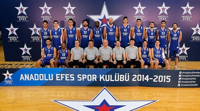 Фото: «Efes Pilsener» — официальный партнер баскетбольной «Евролиги».