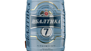 Фото: «Балтика №7» теперь и в 5 литровой бочке.