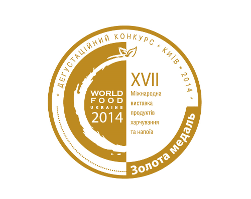 Фото: «WorldFood Ukraine 2014» принес «золото» пиву «Жигулевское Запорожского Разлива».