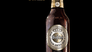 Фото: «Warsteiner Dunkel» – новое немецкое темное пиво от «Carlsberg Ukraine».