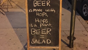 Фото: Пиво — это салат!