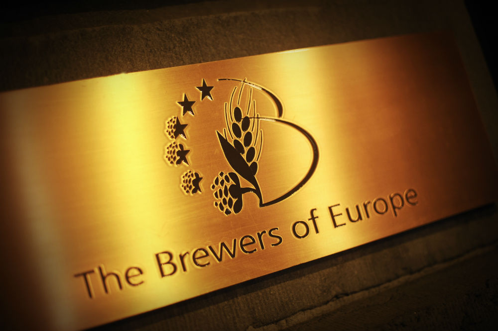 Фото: За статистикою, пивна індустрія відіграє велику роль у зміцненні економіки ЄС.