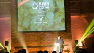 Фото: Відкрито прийом заявок на конкурс Beer Marketing Awards.
